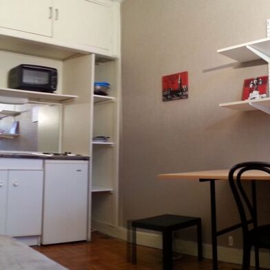 Appartement 1 pièces 475 €