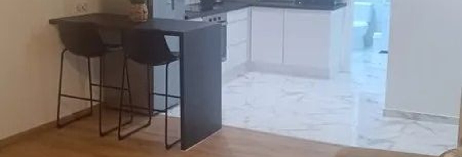 Appartement 2 Pièces 45 m² à louer à Nantes (44000)