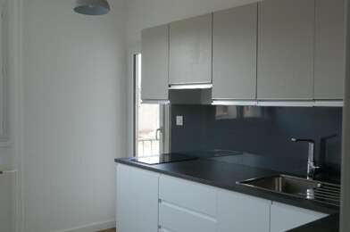 Appartement 2 pièces 575 €