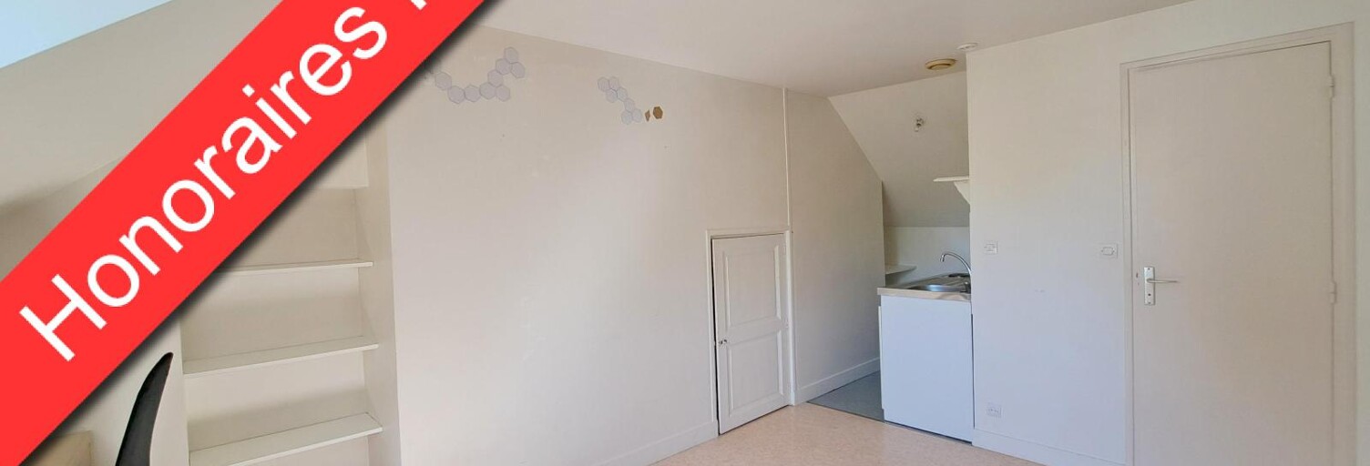 Appartement 1 Pièce 16 m² à louer à Tours (37000)