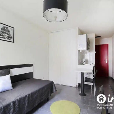 Appartement 1 pièces 69000 €