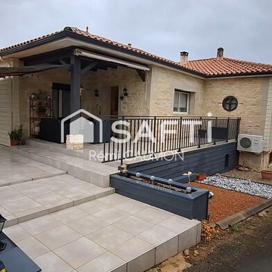 Maison 5 pièces 274000 €