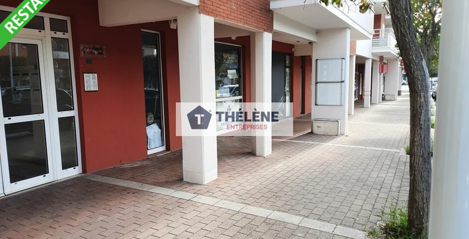 LOCAL COMMERCIAL à LOUER — photo 1