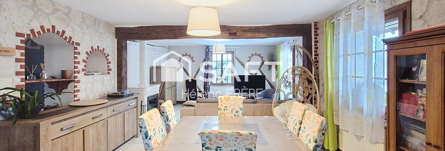 Maison 5 Pièces 158 m² à vendre à Cour-Cheverny (41700)