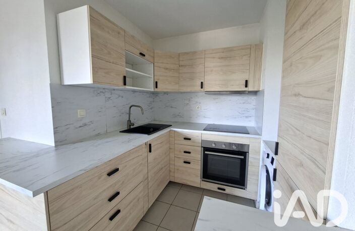 Vente Appartement 3 pièces — photo 2