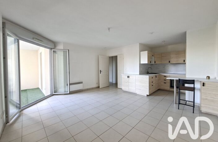 Vente Appartement 3 pièces — photo 3