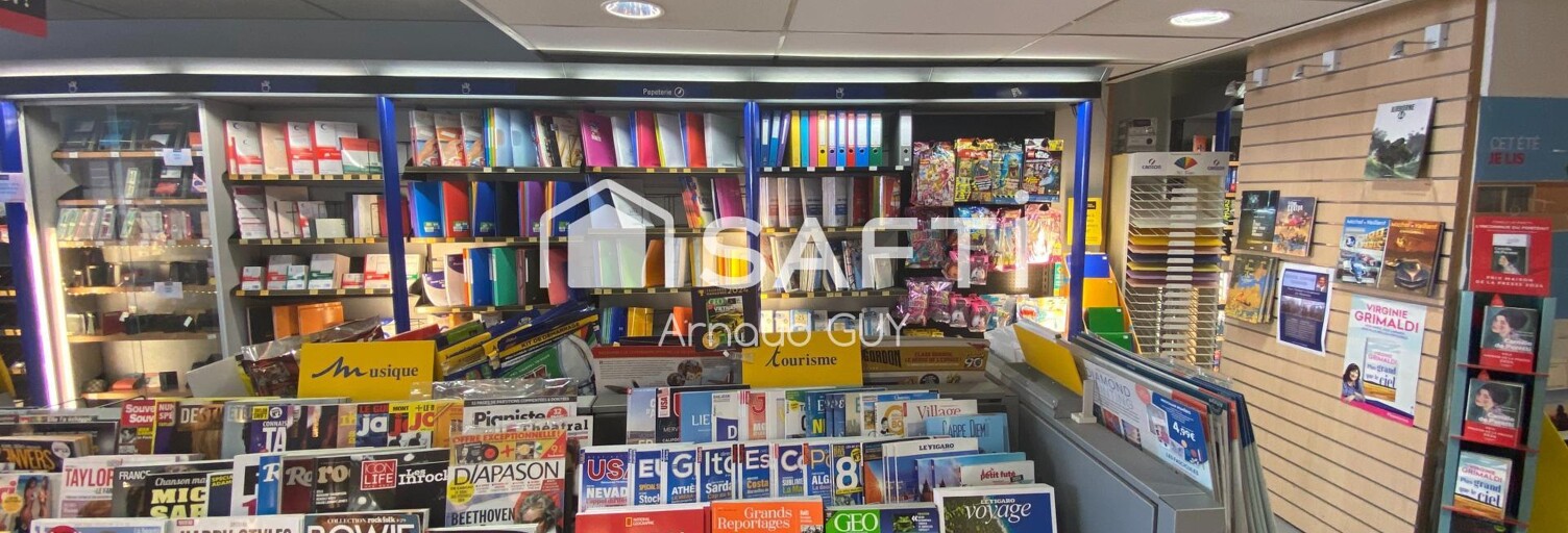 Commerce 8 Pièces 450 m² à vendre à Mamers (72600)