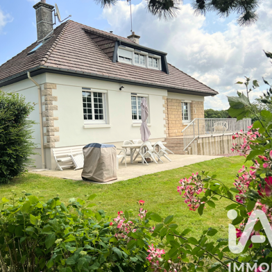 Maison 5 pièces 244500 €