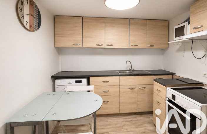 Vente Appartement 2 pièces — photo 2