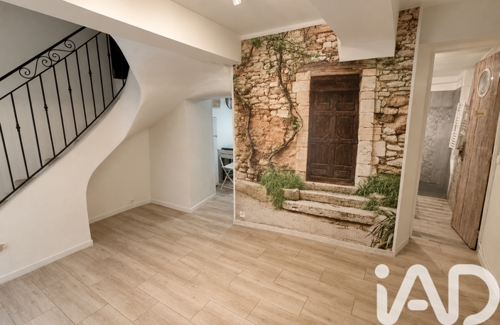 Vente Appartement 2 pièces — photo 4