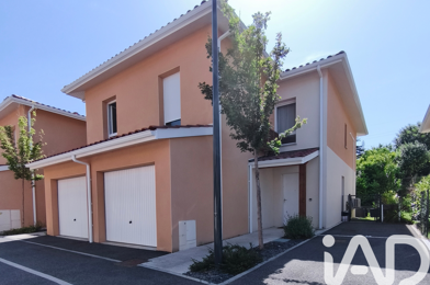 Maison 4 pièces 319000 €