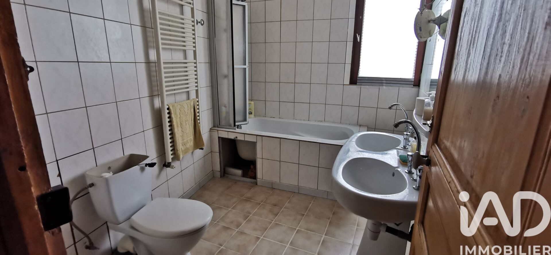 Vente Maison de ville 3 pièces - Photo 5