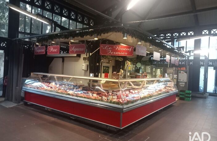 Vente Boutique/Local commercial 70 m&sup2; — photo 2