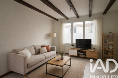 Maison 5 pièces 159500 €