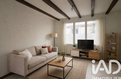 Vente Maison de ville 5 pièces — photo du bien