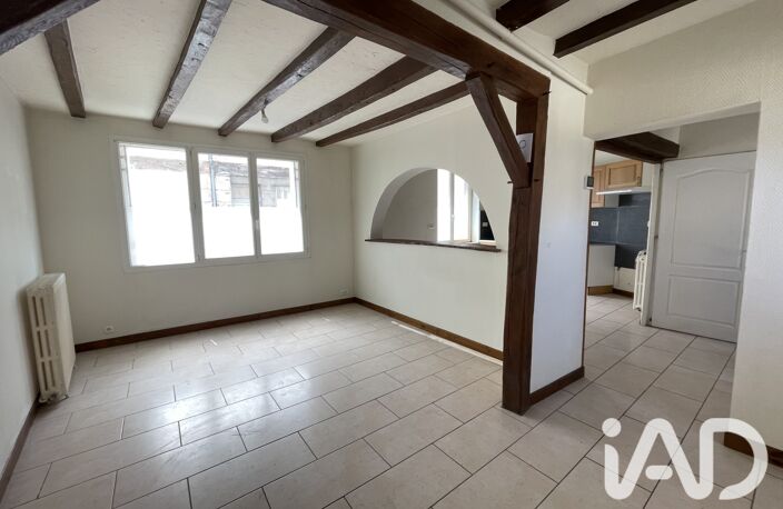 Vente Maison de ville 5 pièces — photo 2