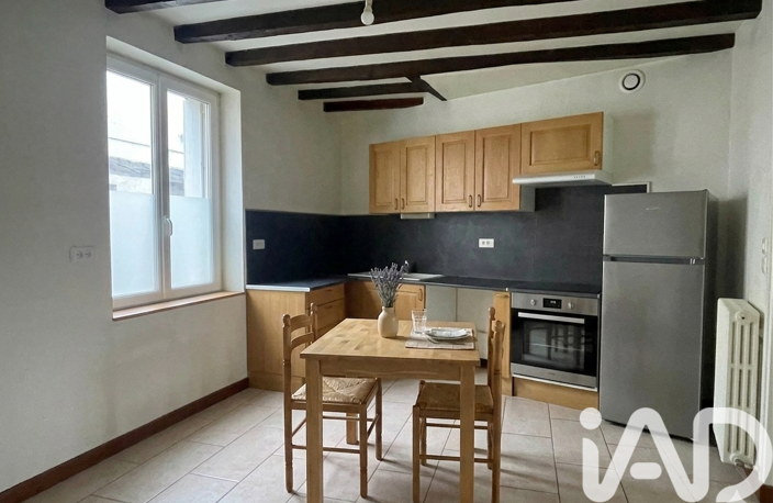 Vente Maison de ville 5 pièces — photo 4