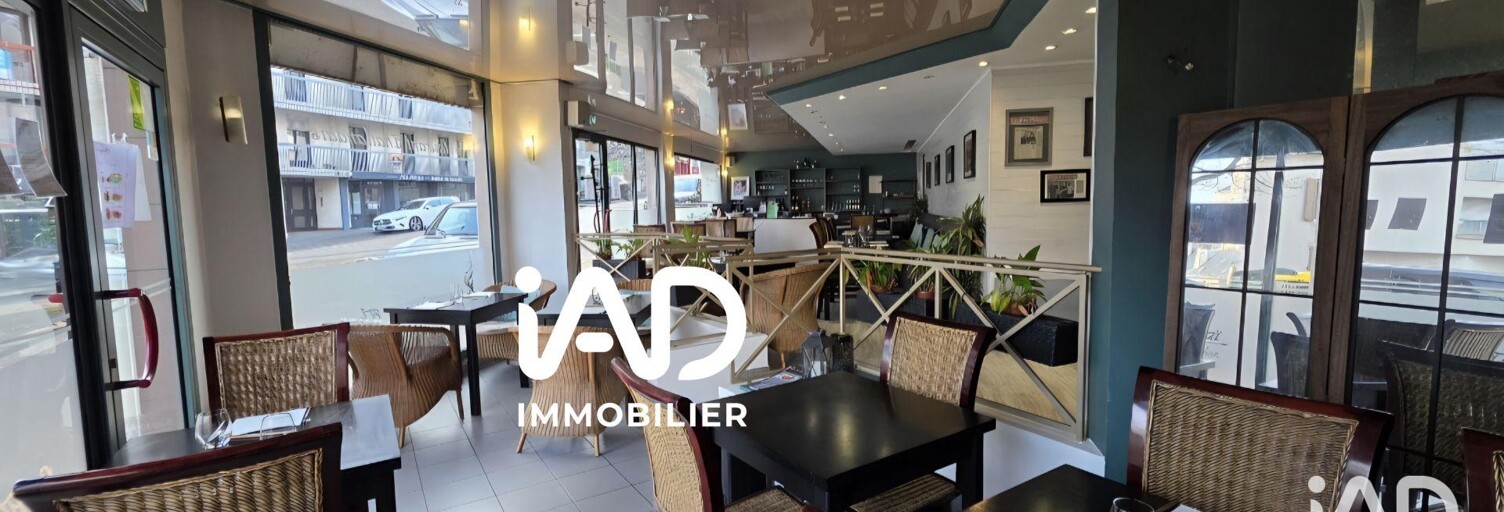 Commerce  120 m² à vendre à Rodez (12000)