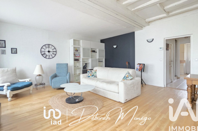 Maison 7 pièces 229000 €