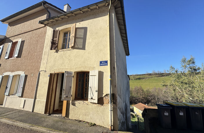 Maison de village avec terrain — photo 2