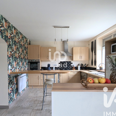 Maison 5 pièces 235000 €