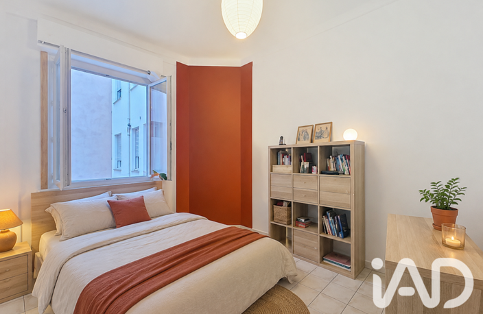 Vente Appartement 2 pièces — photo 3