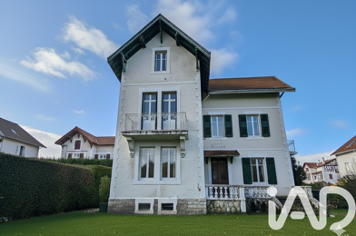 Appartement 2 pièces 147000 €