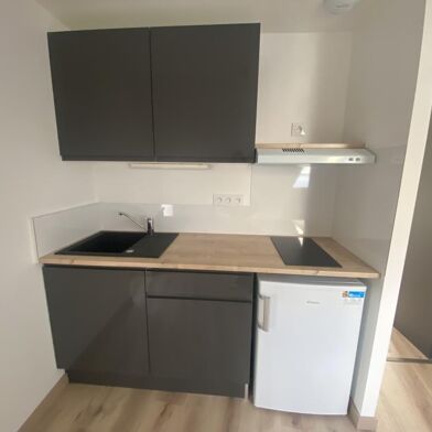 Appartement 2 pièces 459 €