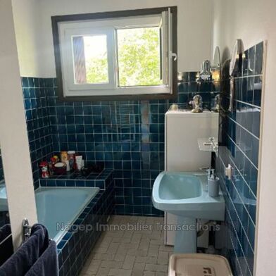 Maison 4 pièces 238480 €