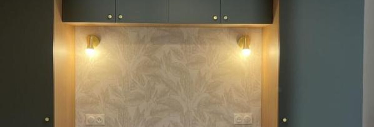 Appartement 2 Pièces 29 m² à louer à Paris 17 (75017)