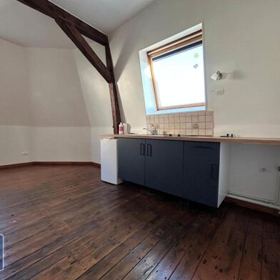 Appartement 2 pièces 560 €