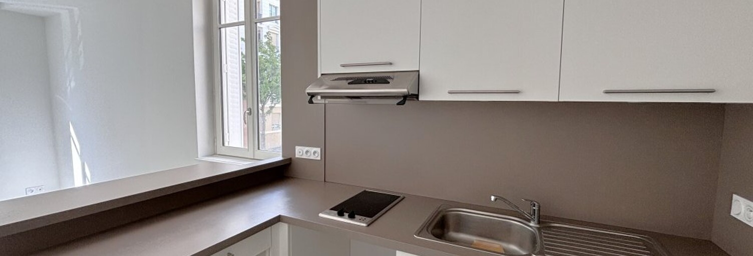 Appartement 2 Pièces 35 m² à louer à Lyon 6 (69006)