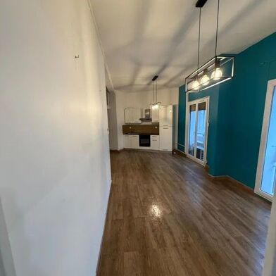 Appartement 2 pièces 1050 €