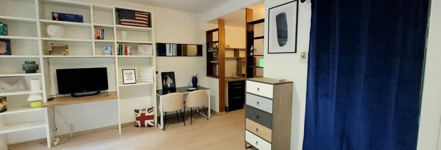 Appartement 1 Pièce 31 m² à louer à Nantes (44000)
