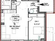 Appartement T4 Neuf avec Jardin à Vendre — photo 3