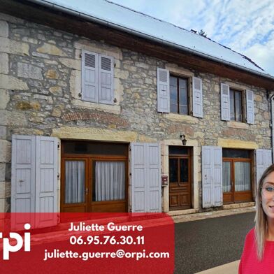 Maison 7 pièces 165000 €