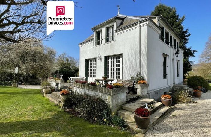 Maison 155 m2  5 chambres garage Jardin 4287m2  359000 HAI — photo 3