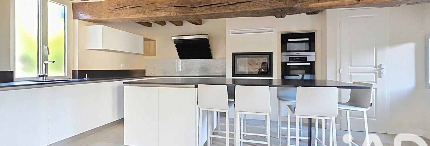 Maison 6 Pièces 154 m² à vendre à Buchelay (78200)