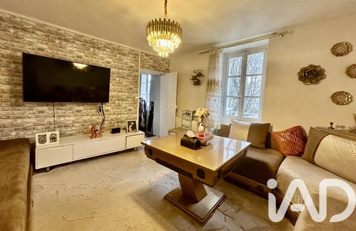 Vente Appartement 2 pièces — photo 2