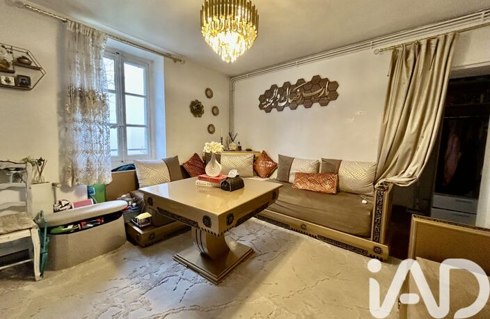 Vente Appartement 2 pièces — photo 3