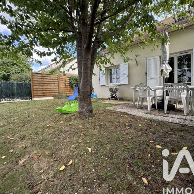 Maison 5 pièces 239000 €