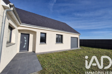 Maison 6 pièces 269990 €