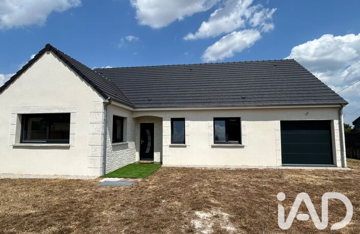 Vente Maison/villa 6 pièces — photo 2