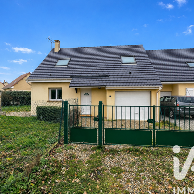 Maison 4 pièces 229500 €