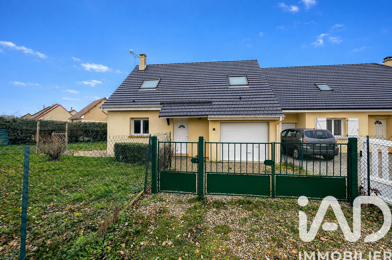 Maison 4 pièces 229500 €