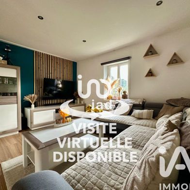 Maison 5 pièces 233000 €