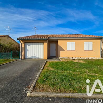 Maison 4 pièces 199500 €