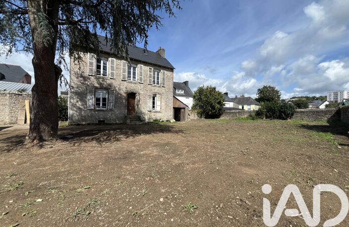 Vente Maison de ville 5 pièces — photo 2
