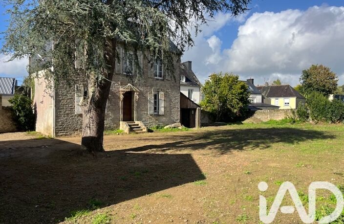 Vente Maison de ville 5 pièces — photo 3