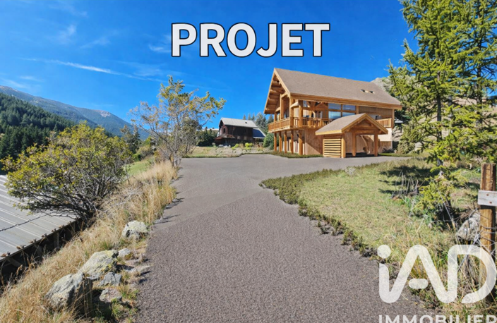 Vente Terrain à bâtir 1 005 m&sup2; — photo 4